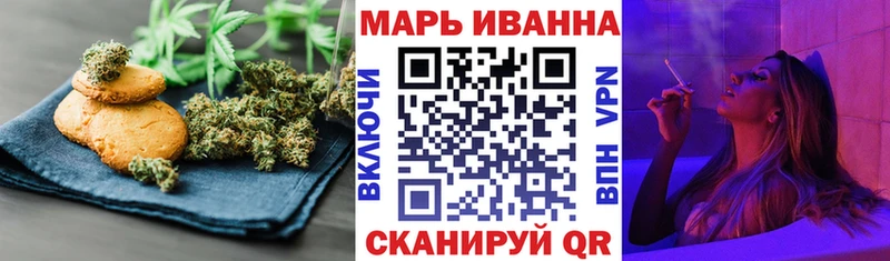 Купить закладки  Нефтекумск  Canna-Cookies марихуана 