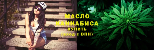 прущая мука Арсеньев