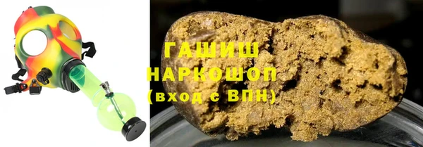 прущая мука Арсеньев