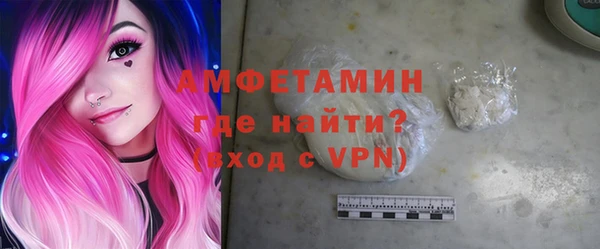 гидра Аркадак