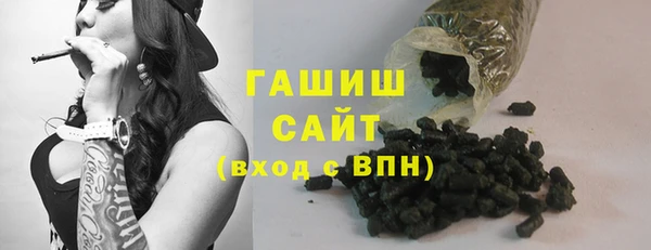 гидра Аркадак