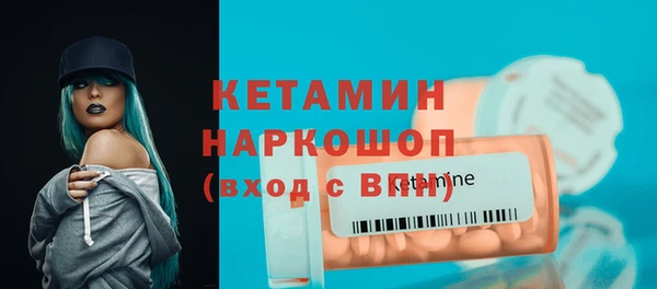 гидра Аркадак