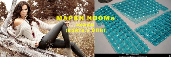 гидра Аркадак