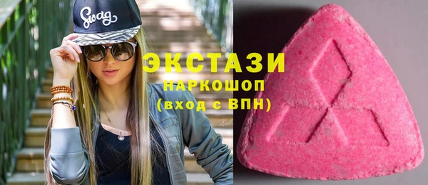 гидра Аркадак