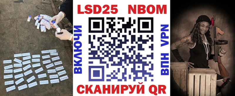 Купить где  Нефтекумск  LSD-25 экстази ecstasy 