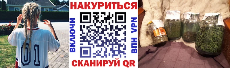 Конопля THC 21%  Купить где  Нефтекумск 